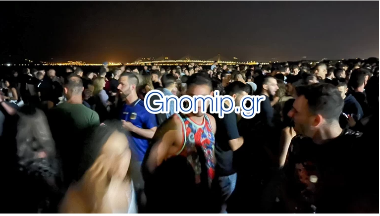 Απίστευτος συνωστισμός σε πάρτι στην Πάτρα (Video)
