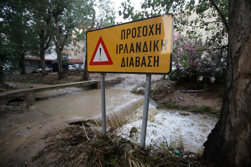 Θεσσαλονίκη: 26χρονος Γεωργιανός ο άνδρας που βρέθηκε νεκρός σε ρέμα στην Πολίχνη