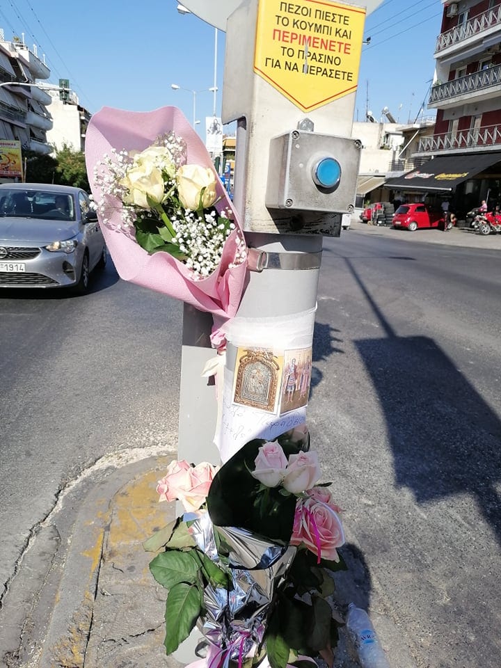 Τραγικό τροχαίο με θύμα 6χρονη στη Νίκαια – «Καλό ταξίδι άγγελε μας» (Photos)