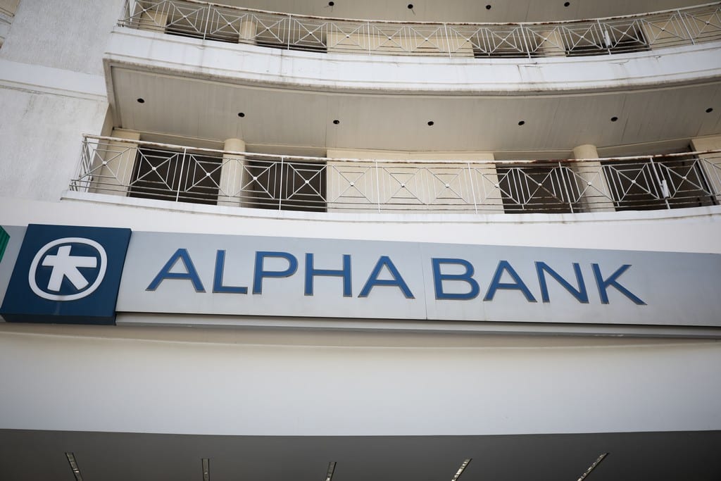 Βασίλης Ψάλτης: «Η Alpha Bank πρωταγωνιστής στον εκσυγχρονισμό του Τραπεζικού Συστήματος»