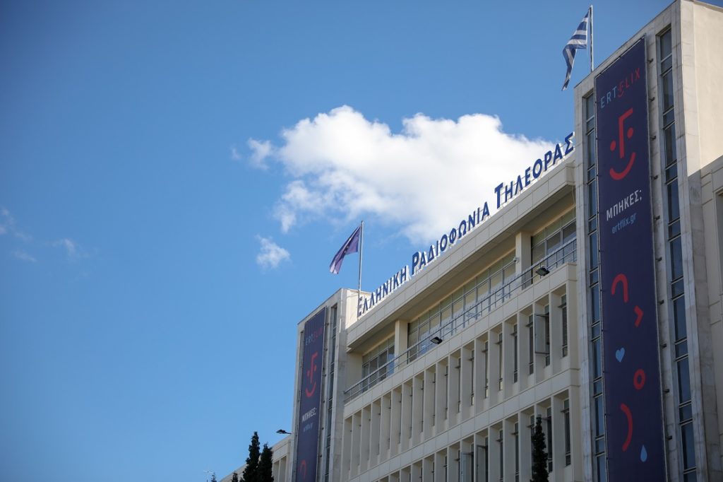 Στη Βουλή οι παραλείψεις της ΕΡΤ στις μεταδόσεις των Ελλήνων αθλητών στους Ολυμπιακούς Αγώνες