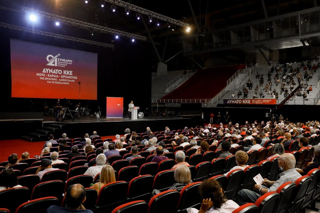 ΚΚΕ: Νέα πρόσωπα, σταθερή η γραμμή