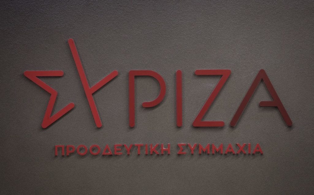 ΣΥΡΙΖΑ: Ο δημόσιος εκβιασμός ενός υπουργού από τον υπόδικο Φουρθιώτη αποτελεί διασυρμό