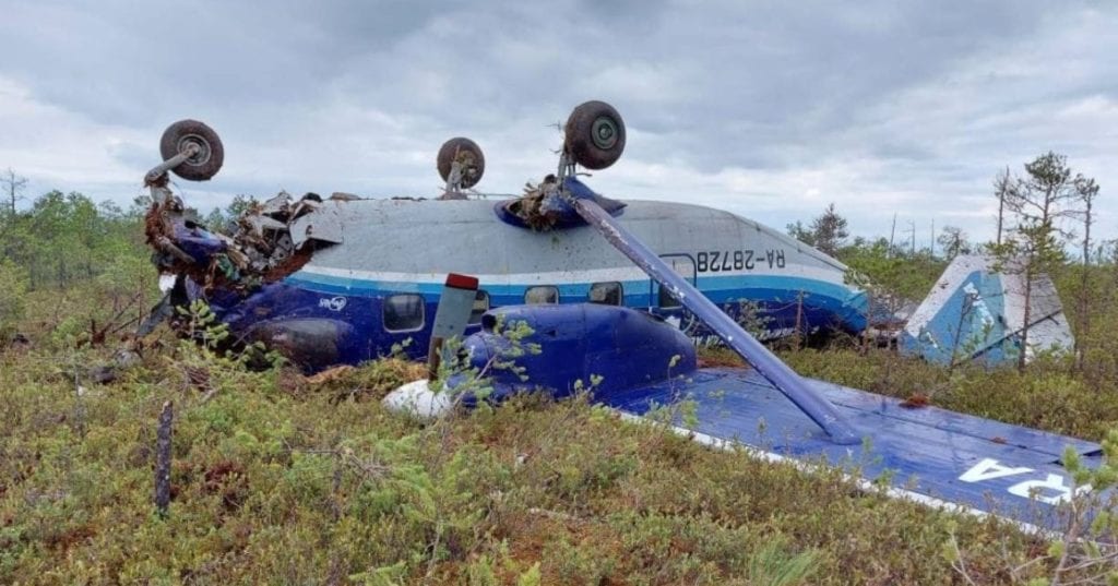 Ρωσία: Αναγκαστική προσγείωση αεροσκάφους όταν τέθηκε εκτός λειτουργίας ο κινητήρας – Σώοι όλοι οι επιβαίνοντες