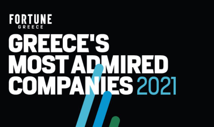 H AbbVie αναδεικνύεται ως μία από τις 20 πιο αξιοθαύμαστες επιχειρήσεις στην Ελλάδα