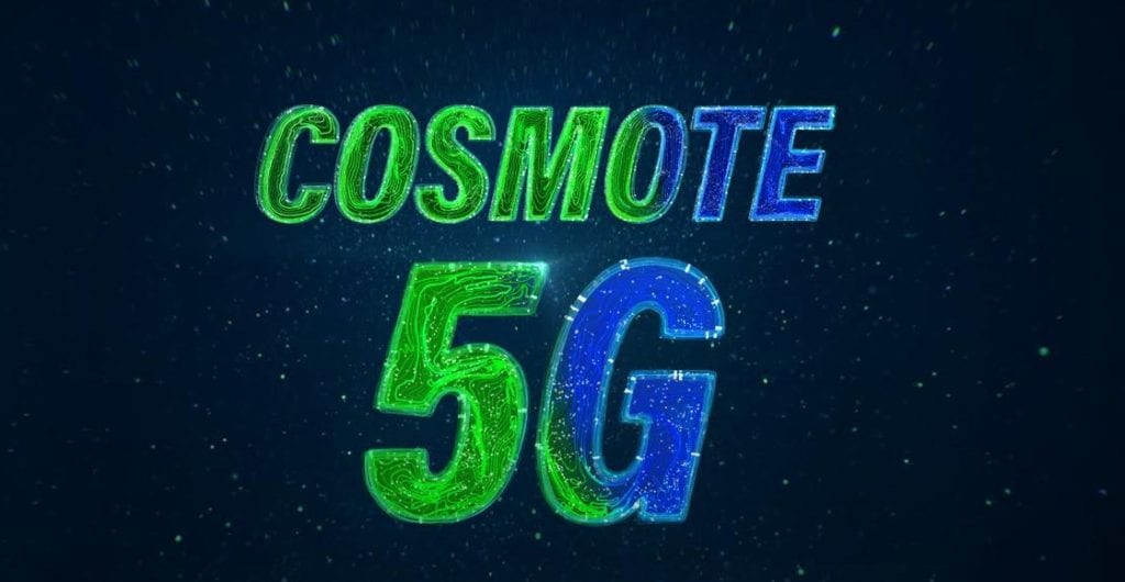 Πώς το 5G θα αλλάξει το σπίτι και την ψυχαγωγία
