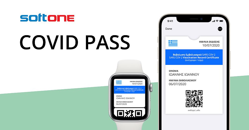 Νέα Δωρεάν Υπηρεσία COVID PASS από τη SoftOne