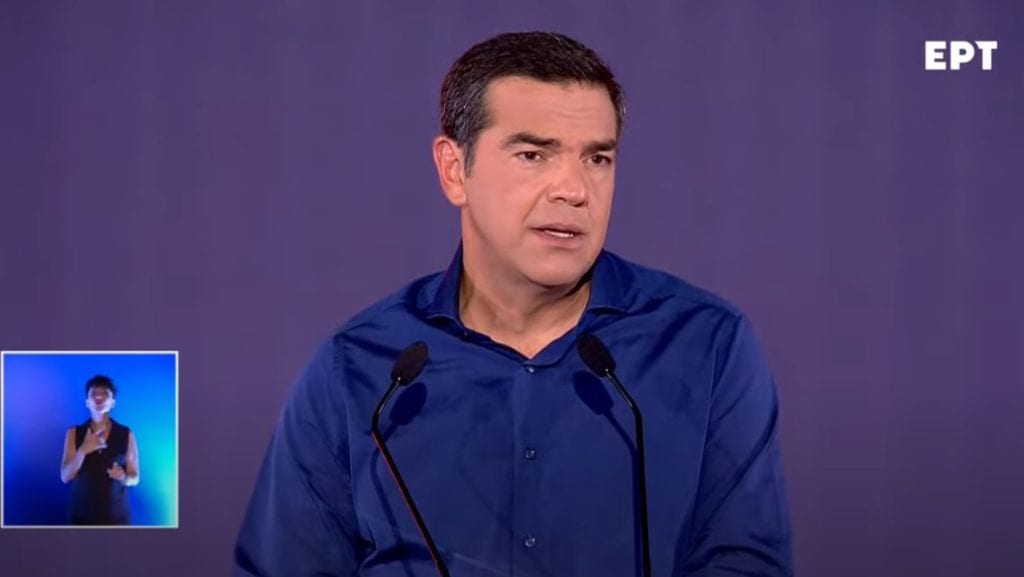 LIVE η ομιλία του Αλέξη Τσίπρα στην Προγραμματική Συνδιάσκεψη του ΣΥΡΙΖΑ