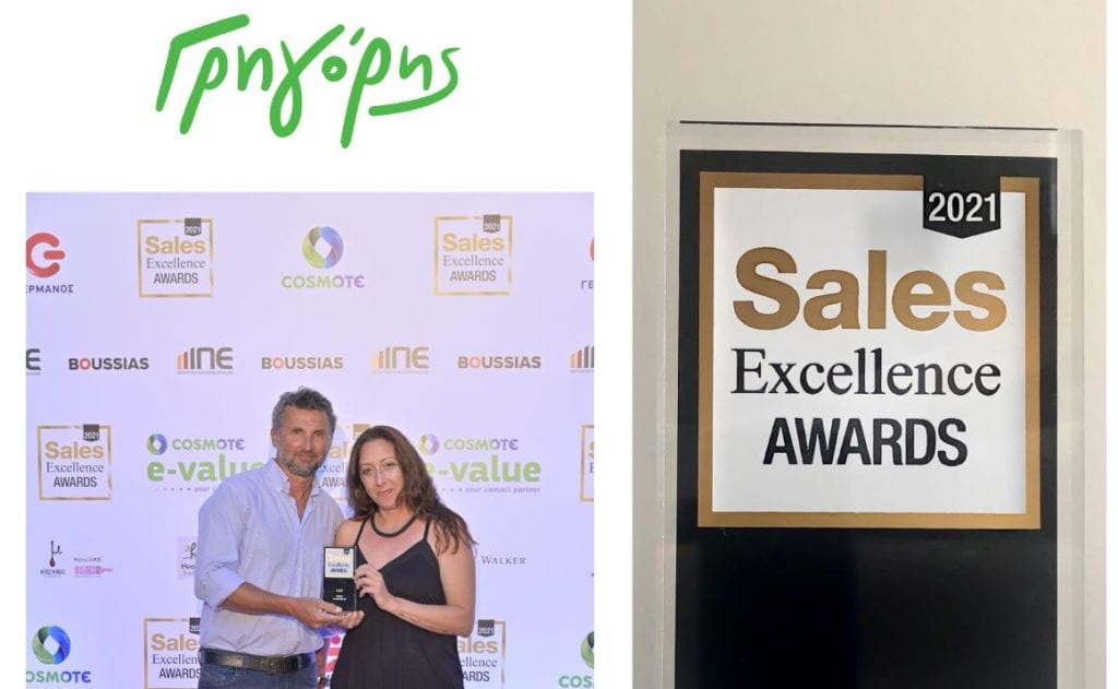 GOLD βραβείο για τον Γρηγόρη στα Sales Excellence Awards 2021!