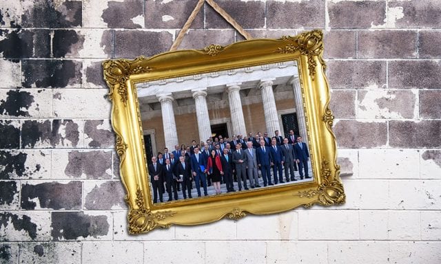 Δύο… υπέρκομψα κι ανέμελα χρόνια
