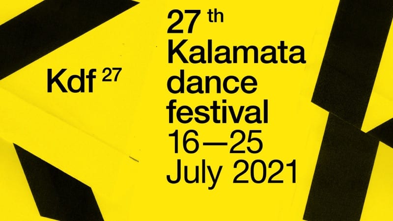 H Στέγη στο 27ο Διεθνές Φεστιβάλ Χορού Καλαμάτας