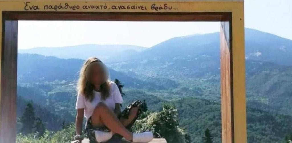 Γυναικοκτονία στη Φολέγανδρο: Σήμερα κηδεύεται η 26χρονη Γαρυφαλλιά – Οι υποψίες για τον δολοφόνο της