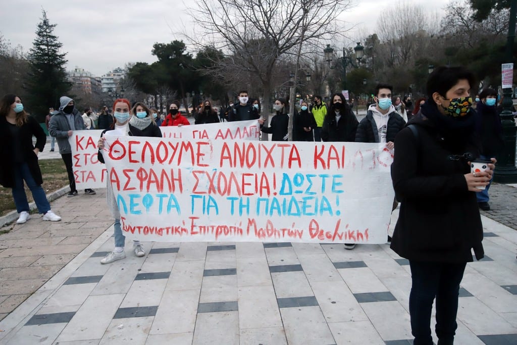 O σύγχρονος εκπαιδευτικός σκοταδισμός που δεν θα περάσει