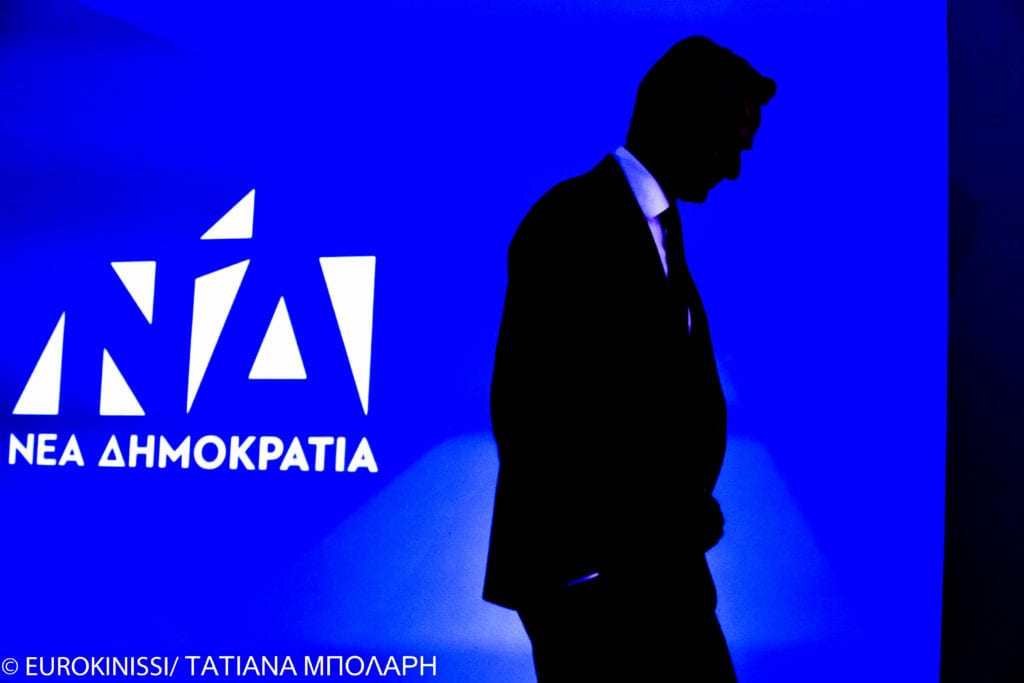 Βουλευτής της Ν.Δ. «άκουσε» τον… πνευματικό της και δεν εμβολιάστηκε;