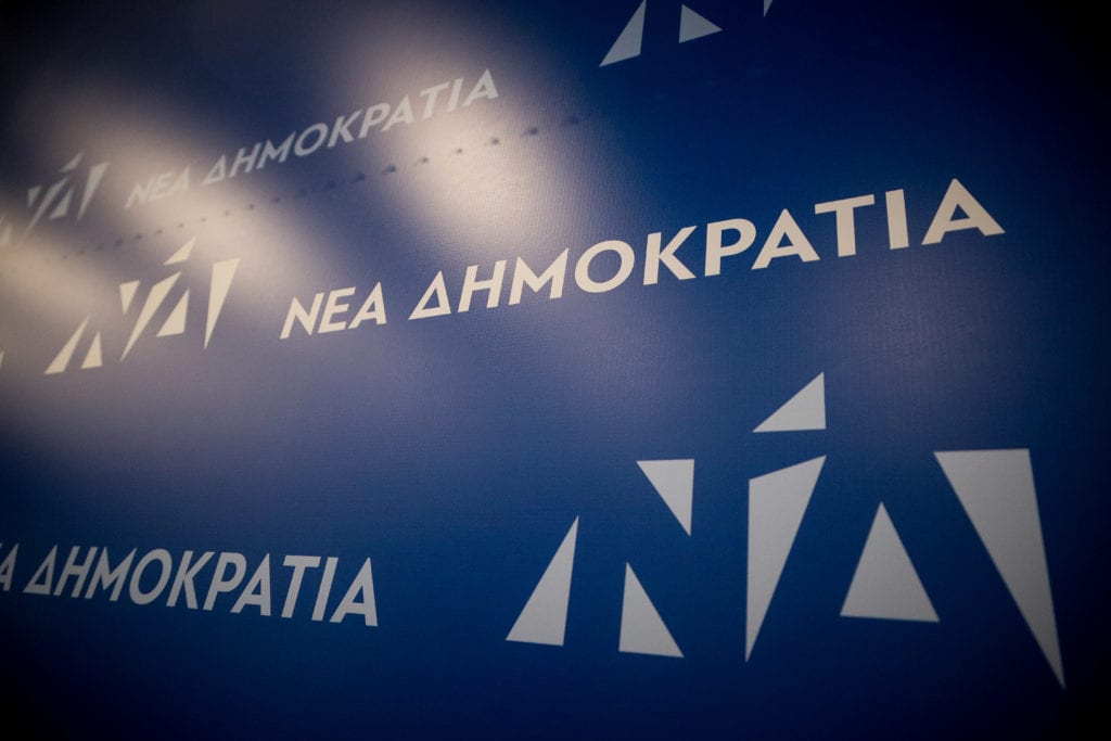 Ευρωβουλευτές ΝΔ: Οι Έλληνες δεν χειραγωγούνται αλλά «η PEGA παρεμβαίνει στις εκλογές»