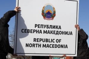 ΣΥΡΙΖΑ-ΠΣ: Απομονωμένη η ΝΔ στο Ευρωκοινοβούλιο για τη Βόρεια Μακεδονία