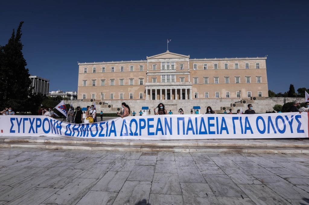 Δυναμικό «όχι» εκπαιδευτικών και μαθητών στο αντιδραστικό νομοσχέδιο Κεραμέως (Photos)