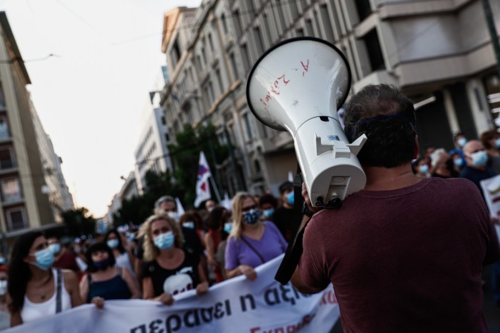 Πανεκπαιδευτικό συλλαλητήριο κατά του νομοσχεδίου Κεραμέως για το «νέο σχολείο»