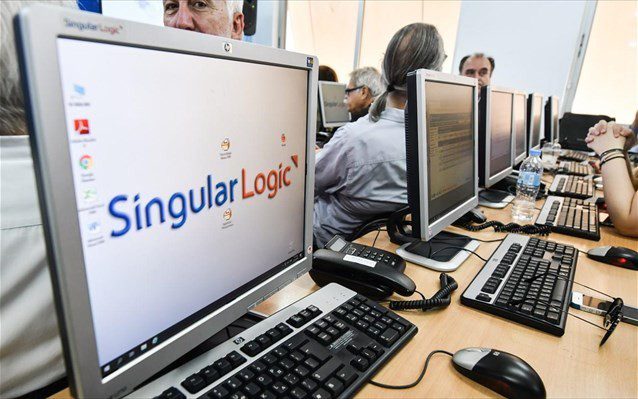 SingularLogic: Νέο ΔΣ για τη νέα εποχή της