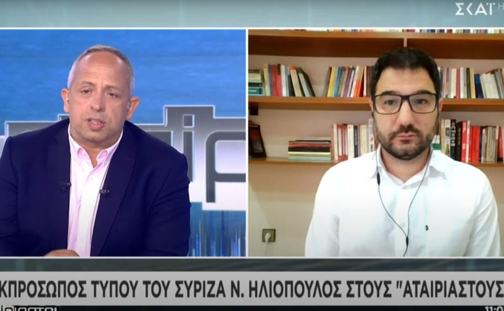 «Έκλεισαν» τον Ηλιόπουλο στον ΣΚΑΪ όταν αναφέρθηκε στη λίστα Πέτσα (Video)