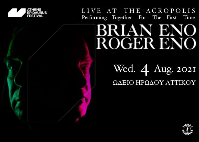 Οι Brian και Roger Eno LIVE στην Αθήνα