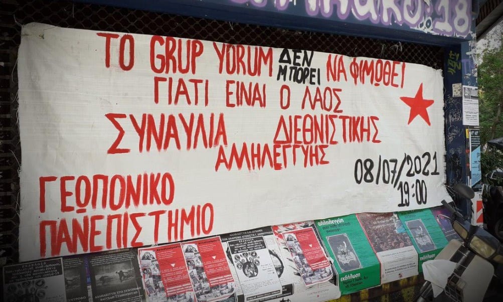 Συναυλίες αλληλεγγύης στους Grup Yorum στην Αθήνα και στη Θεσσαλονίκη