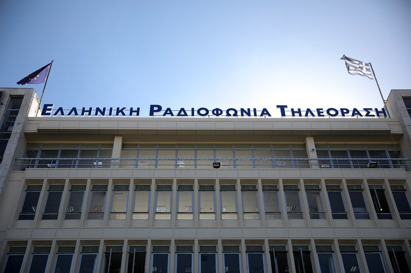 Η κατρακύλα της ΕΡΤ