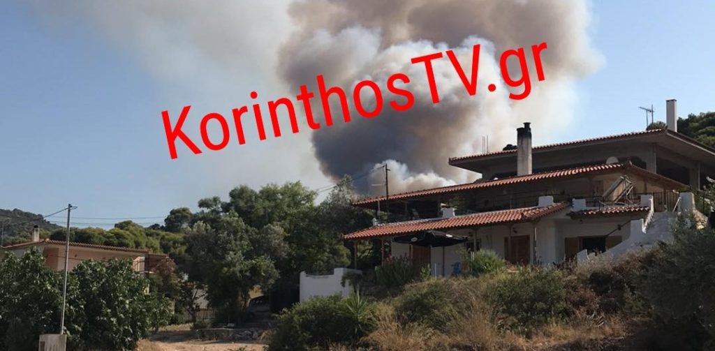 Μεγάλη πυρκαγιά στην Κορινθία – εκκενώνεται οικισμός