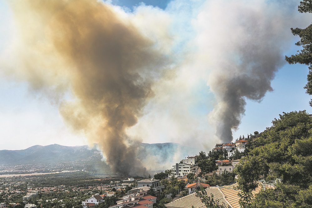 Επιχειρησιακό σχέδιο-τηλεφωνικός κατάλογος