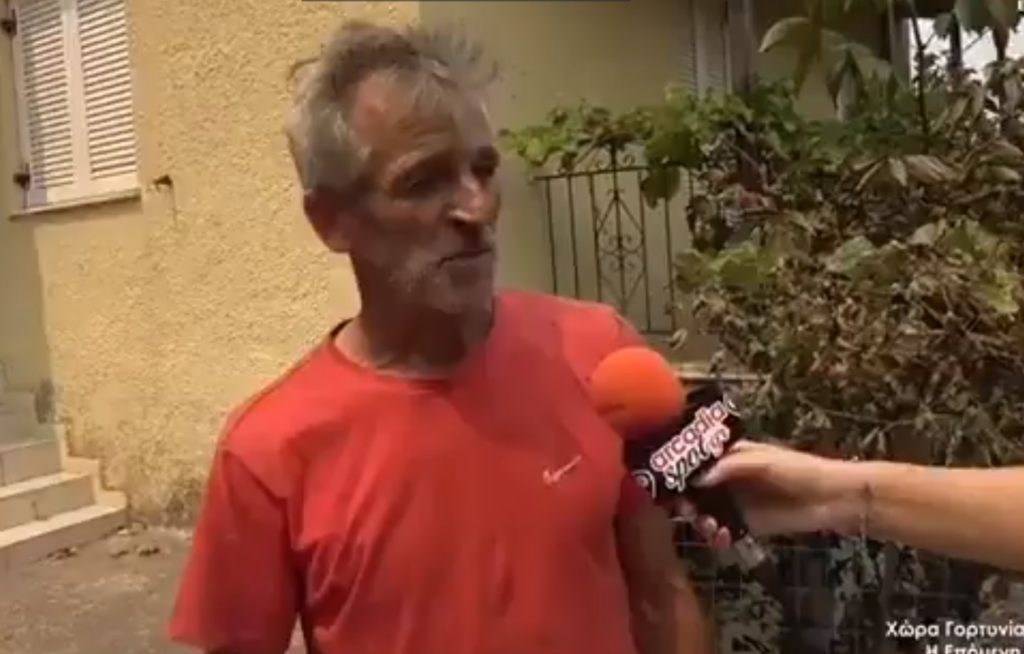 Απίστευτη καταγγελία: Τον ρώτησαν αν έχει «πολιτικό μέσο», για να του στείλουν πυροσβεστικό όχημα! (Video)