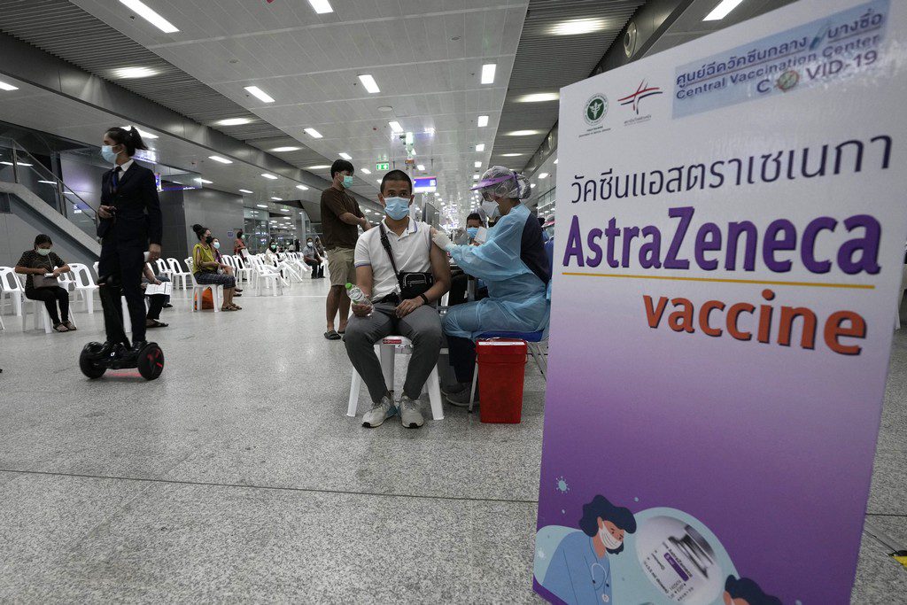 AstraZeneca: Δοκιμαστική θεραπεία δείχνει αποτελεσματική για την πρόληψη του κορονοϊού