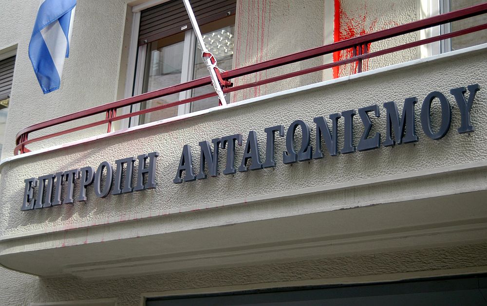 Η Επιτροπή Ανταγωνισμού δημοσίευσε την ενδιάμεση έκθεση της έρευνας για το ηλεκτρονικό εμπόριο