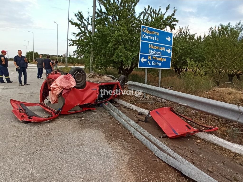 Σέρρες: Πολύνεκρο τροχαίο στη Νέα Μπάφρα – Τρεις νεκροί και τέσσερις τραυματίες