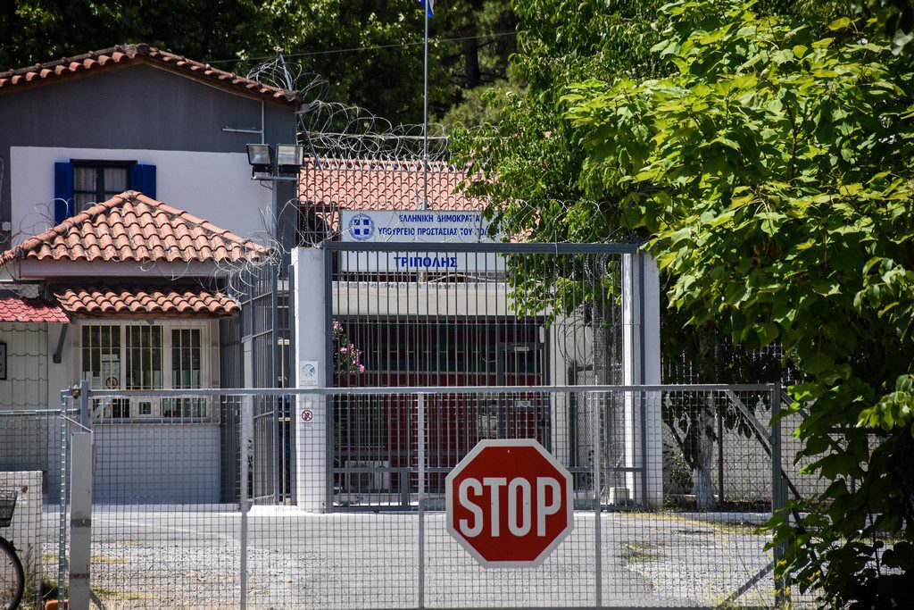 Νικολάου και Οικονόμου διώκουν συνδικαλιστές σωφρονιστικούς υπαλλήλους για νόμιμη διαμαρτυρία