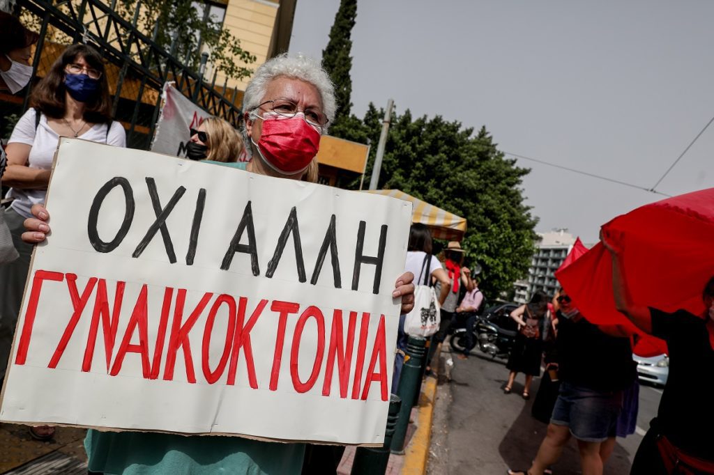 Ηλίας Γκότσης: Η κρυφή γοητεία της πατριαρχίας