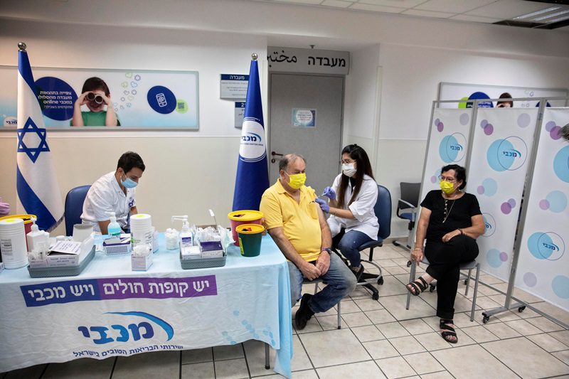 Ισραήλ: Η τρίτη δόση του εμβολίου Pfizer βελτίωσε σημαντικά το επίπεδο προστασίας σε άτομα 60 ετών και άνω