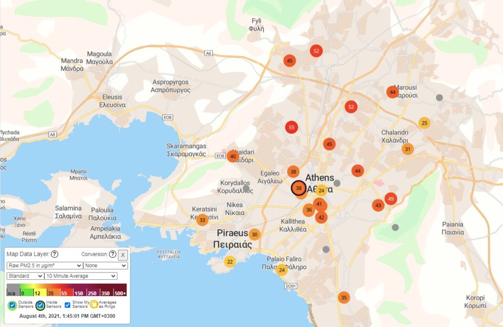 Δείτε τις τιμές των επιβλαβών σωματιδίων στην Αττική σε πραγματικό χρόνο