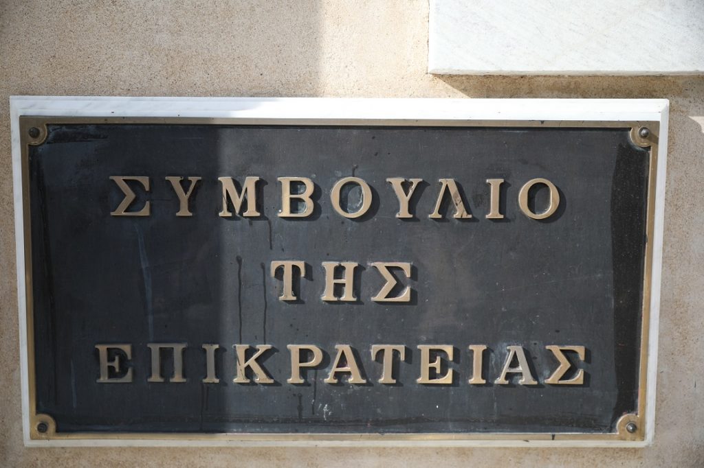 Στο ΣΤΕ η ΠΟΕΔΗΝ κατά της υποχρεωτικότητας εμβολιασμών για τους εργαζόμενους στην Υγεία