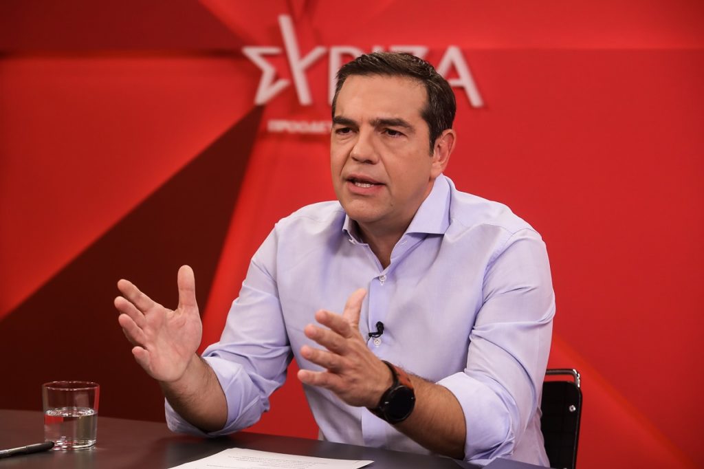 Τσίπρας: Εκατομμύρια πολίτες σε όλη τη χώρα ζουν μέσα στο φόβο για το σήμερα και το αύριο