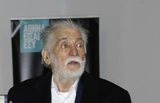 Πέθανε ο ηθοποιός Ανέστης Βλάχος