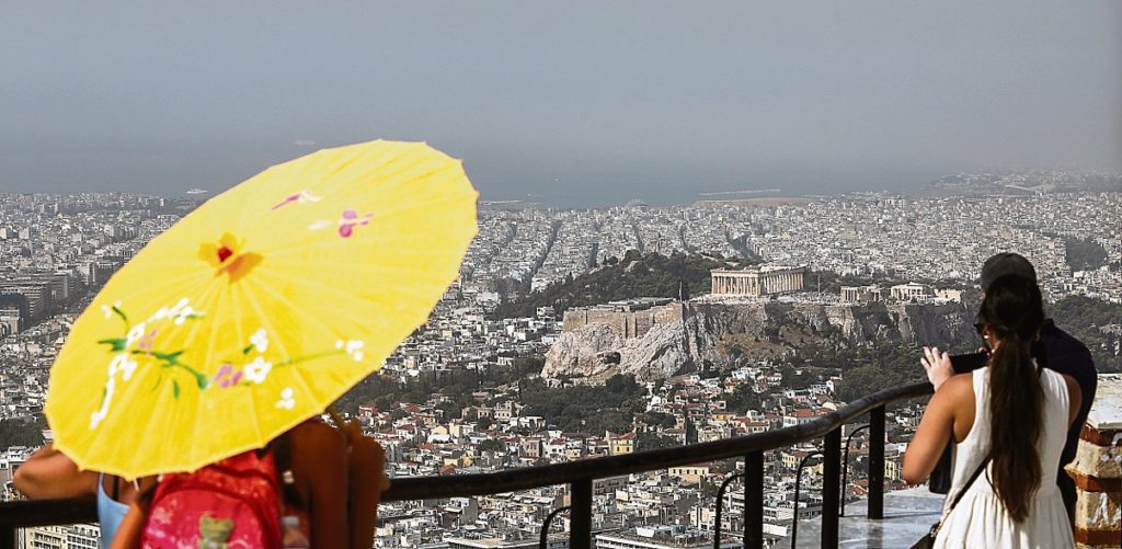 Ελα να πάμε στα καμένα