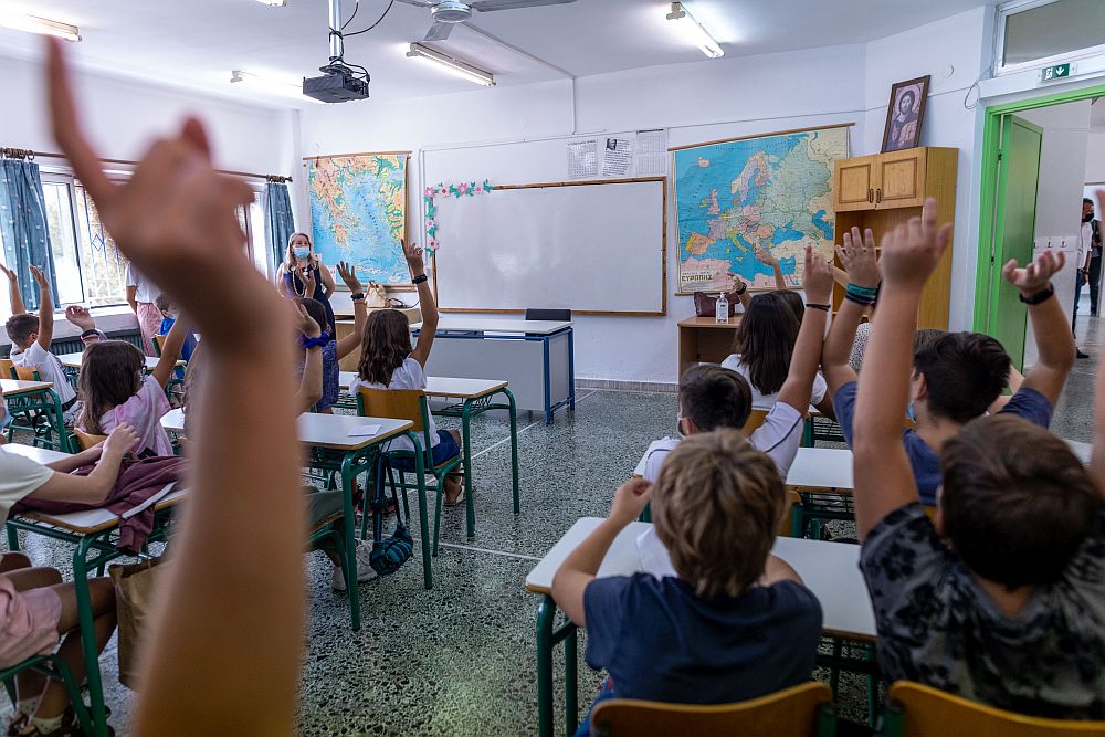 Κλειστά τα σχολεία την Τετάρτη στην Ν. Εύβοια λόγω του σεισμού