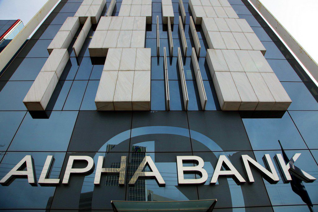 Η Alpha Bank ενεργεί ως αποκλειστικός χρηματοοικονομικός σύμβουλος του ΤΑΙΠΕΔ για την παραχώρηση της Εγνατίας Οδού