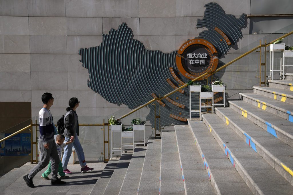 Κίνα: Σε συμφωνία η Evergrande με ομολογιούχους για την καταβολή τόκων ομολόγων