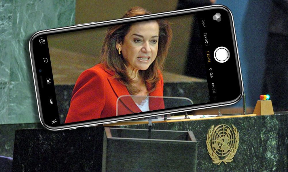 Ποιος Κυριάκος; Να σας πω λίγο για το «καραβάνι» της Ντόρας στον ΟΗΕ, το 2006;