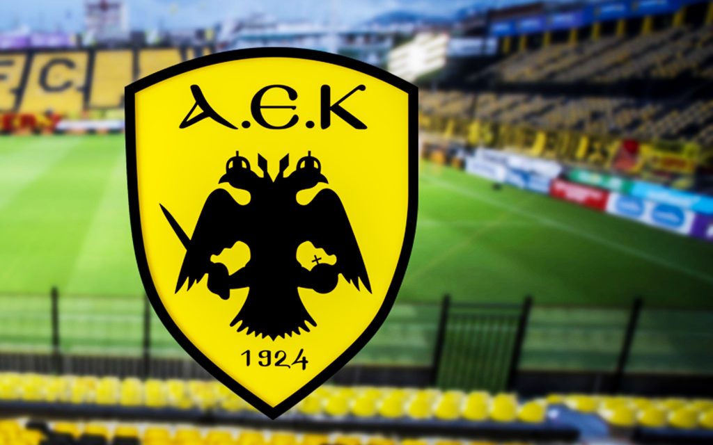 Η ΠΑΕ ΑΕΚ για τη δολοφονία του 19χρονου φίλου του Άρη