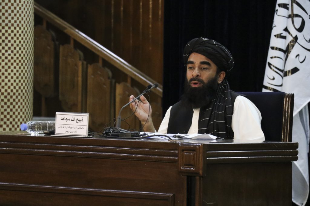 Αφγανιστάν: Έτοιμη η Μόσχα να λάβει μέρος στην τελετή ορκωμοσίας της κυβέρνησης των Ταλιμπάν