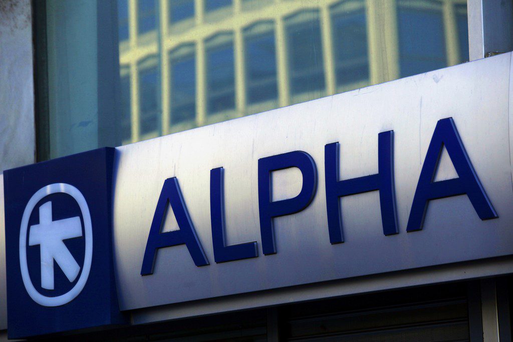 Alpha Bank: Στεγαστικά δάνεια σε νέους έως 40 ετών με τους πιο ευνοϊκούς  όρους της αγοράς