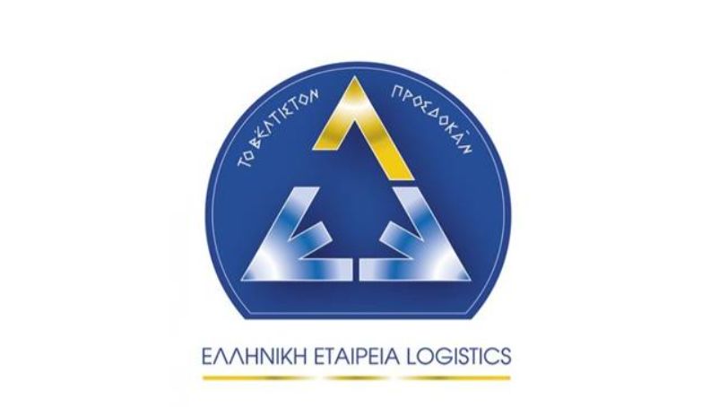 Νέα προγράμματα e-learning στον τομέα των logistics από την EEL και το ΕΚΠΑ
