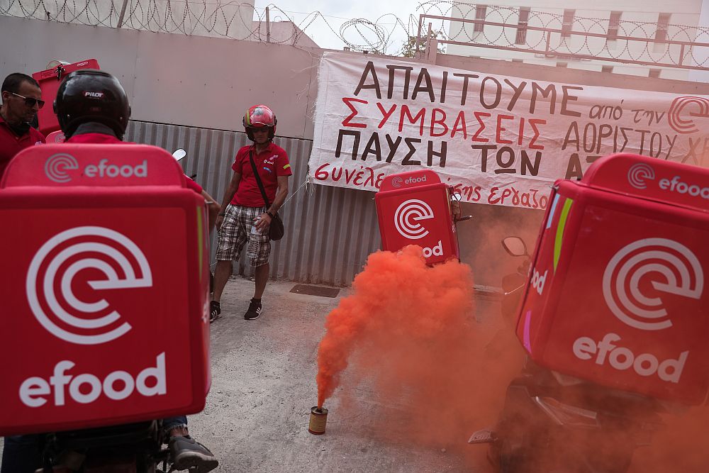 Τούρκοι διανομείς: «Εργαζόμενοι της e-food στην Ελλάδα δεν είστε μόνοι!»